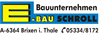 Logo E-BAU SCHROLL GmbH.; Bauunternehmen
